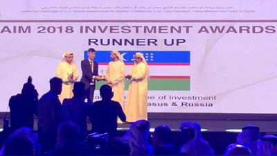 '​"Энг яхши инвестицион лойиҳа" номинациясида Ўзбекистон ғолиб бўлди 'ning rasmi