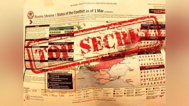 'Pentagonning maxfiy hujjatlari internetda tarqaldi. Buning ortida kim turibdi?'ning rasmi