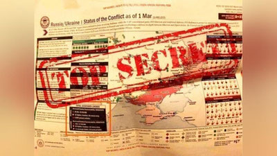 'Pentagonning maxfiy hujjatlari internetda tarqaldi. Buning ortida kim turibdi?'ning rasmi