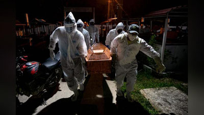 'Sobiq Prezident COVID-19dan vafot etdi'ning rasmi