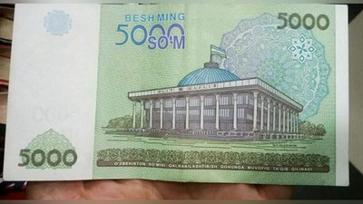 Изрображение 'ЧЕТВЕРО ФАЛЬШИВОМОНЕТЧИКОВ НАПЕЧАТАЛИ НА ЦВЕТНОМ ПРИНТЕРЕ 10 МЛН СУМОВ'