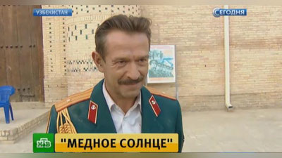 Изрображение 'В ХИВЕ ЗАВЕРШАЮТСЯ СЪЕМКИ РОССИЙСКОГО СЕРИАЛА (ВИДЕО)'