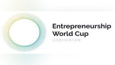 Изрображение 'ОБЪЯВЛЕНА РЕГИСТРАЦИЯ НА УЧАСТИЕ В ЧЕМПИОНАТЕ МИРА ПО ПРЕДПРИНИМАТЕЛЬСТВУ'