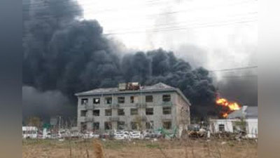 'Xitoyda kimyo zavodi portladi'ning rasmi