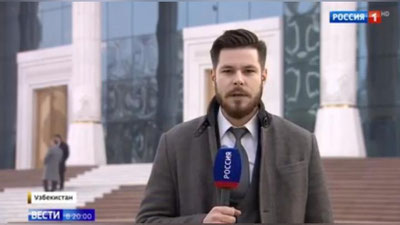 Изрображение 'СПЕЦКОР ТЕЛЕКАНАЛА "РОССИЯ 24" ОТМЕЧЕН ПРЕМИЕЙ "ДРУЗЬЯ УЗБЕКИСТАНА"'