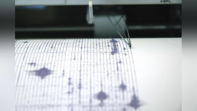 'O`zbekistonda yana zilzila qayd etildi'ning rasmi