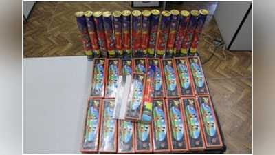 'Buxoroda 13 kg yaqin pirotexnika savdosiga chek qo`yiildi'ning rasmi