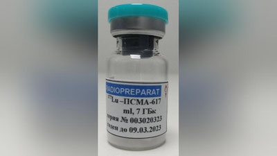 '⚡️O`zbekistonlik olimlar onkologik kasalliklarni 99 foizgacha davolaydigan yangi dori yaratdi'ning rasmi