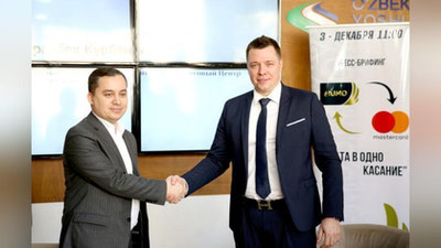 Изрображение 'НМПЦ запустил прием платежей по картам Mastercard по Узбекистану'