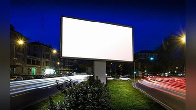 'O`zbekistonda 1 iyunga qadar “Raqamli tashqi reklama” tizimi ishga tushiriladi'ning rasmi