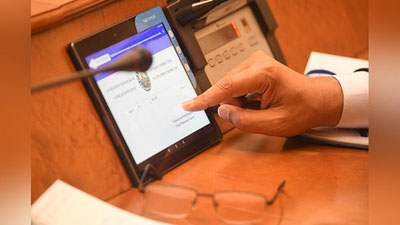 Изрображение 'Видео: Итоги второго дня пленарного заседания Сената Олий Мажлиса'