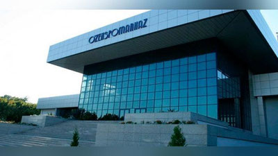 Изрображение 'В УЗЭКСПОЦЕНТРЕ ПРОЙДЕТ ВЫСТАВКА ЭКОНОМИЧЕСКИХ ДОСТИЖЕНИЙ УЗБЕКИСТАНА'