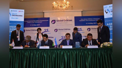 Изрображение 'В УЗБЕКИСТАНЕ ОТКРОЮТ СОВРЕМЕННЫЙ ИНЖИНИРИНГОВЫЙ ЦЕНТР'