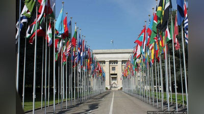 'Jenevada inson huquqlari bo`yicha sammit o`z ishini boshladi (video)'ning rasmi