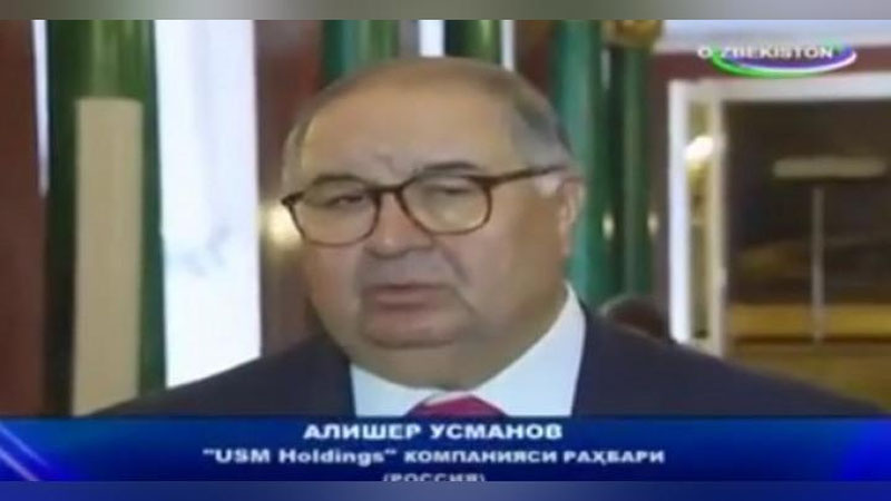 Изрображение 'АЛИШЕР УСМАНОВ ДАЛ ИНТЕРВЬЮ ТЕЛЕКАНАЛУ "УЗБЕКИСТОН" (ВИДЕО)'