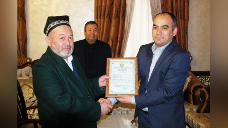 'Ўзбекистон ислом академияси давлат рўйхатидан ўтказилди'ning rasmi