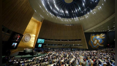 Изрображение 'ВЫСТУПЛЕНИЕ ШАВКАТА МИРЗИЁЕВА В ООН ПОКАЖУТ В ПРЯМОМ ЭФИРЕ'