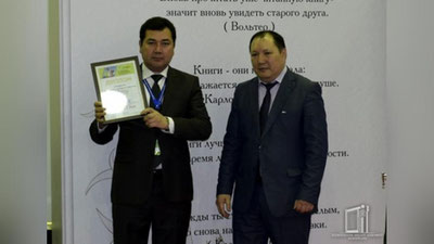 '“Ўзбекистон” халқаро кўргазмада Гран-прини қўлга киритди'ning rasmi