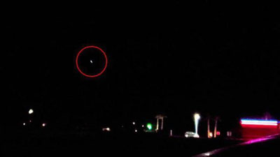 Изрображение 'НЛО в виде огненного змея сняли над США (видео)'