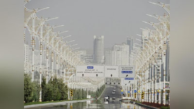 'Ўзбекистон делегацияси Ашхобод шаҳридаги йиғилишда иштирок этди'ning rasmi