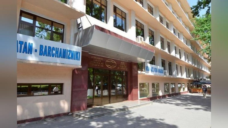 Изрображение 'ИЗБРАН ПРЕДСЕДАТЕЛЬ ФЕДЕРАЦИИ ПРОФСОЮЗОВ УЗБЕКИСТАНА'