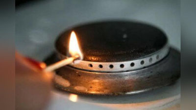 'Bugun Toshkentning ikkita tumanida gaz o`chiriladi'ning rasmi