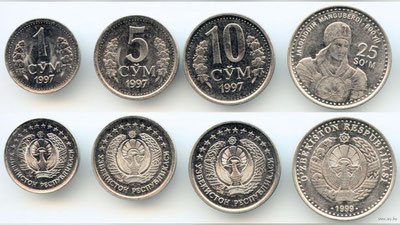 Изрображение 'Старые мелкие банкноты и монеты изымают из обращения'