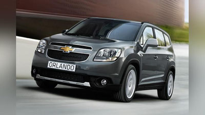 'GM Uzbekistan: «Chevrolet Orlando» русумли автомобилини ишлаб чиқариш тўхтатилди'ning rasmi