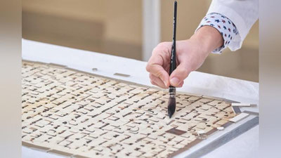 '“Katta Langar Qur`oni” qachon, qaerda, kimlar tomonidan bitilgan?'ning rasmi