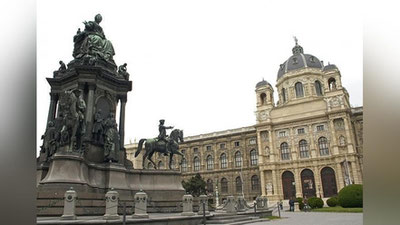 Изрображение 'В АВСТРИИ ОБСУДИЛИ ХОД ПОДГОТОВКИ К ВЫБОРАМ ПРЕЗИДЕНТА УЗБЕКИСТАНА'