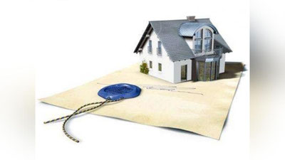 'Kadastr hujjati yuqolgan yoki yaroqsiz holga kelganda nima qilish kerak?'ning rasmi