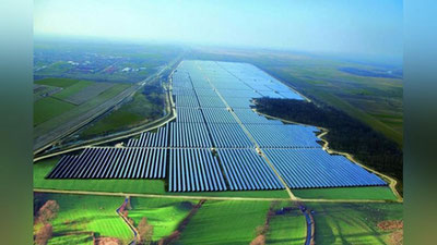 'Дунёдаги энг улкан қуёш станцияси'ning rasmi