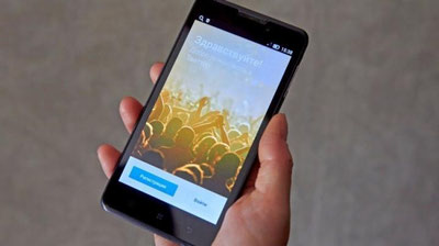 Изрображение 'TWITTER ПОСОВЕТОВАЛ ПОЛЬЗОВАТЕЛЯМ НЕМЕДЛЕННО СМЕНИТЬ ПАРОЛИ'