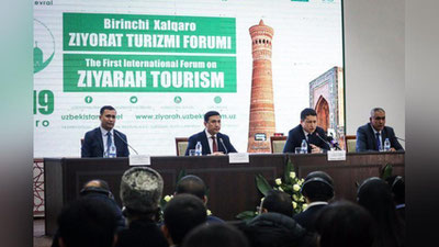 'Buxoro aeroportini “ochiq osmon” formatiga o`tkazish taklif qilindi'ning rasmi