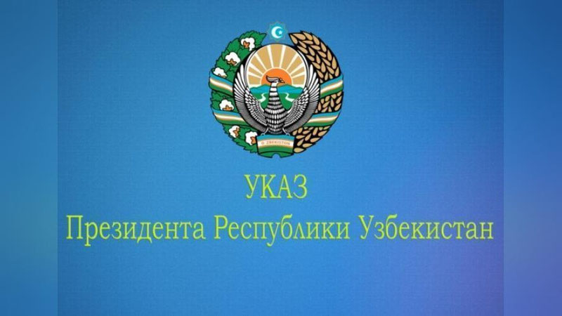 Изрображение 'ПРЕЗИДЕНТ УЗБЕКИСТАНА ПОМИЛОВАЛ 2700 ОСУЖДЕННЫХ'