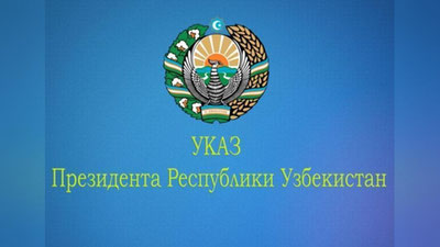 Изрображение 'ПРЕЗИДЕНТ УЗБЕКИСТАНА ПОМИЛОВАЛ 2700 ОСУЖДЕННЫХ'