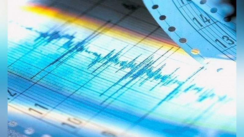 Изрображение 'В Узбекистане зафиксировали землетрясение'