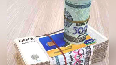 'O`zbekistonda nafaqalar tayinlashni qayta ko`rib chiqish taklif etildi'ning rasmi