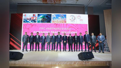 Изрображение 'ITFC подписала соглашения с рядом банков Узбекистана'