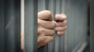 'YaLTIRAGAN HAR NARSA OLTIN BO`LAVERMAS EKAN... 'ning rasmi