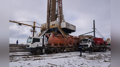 'Қорақалпоғистонда газ конденсатининг янги йирик захиралари топилди'ning rasmi