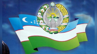 Изрображение 'В СТОЛИЦЕ ПРОЙДЕТ НАУЧНАЯ КОНФЕРЕНЦИЯ, ПОСВЯЩЕННАЯ 25-ЛЕТИЮ КОНСТИТУЦИИ'