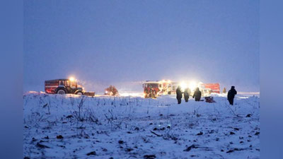 'Ан-148 самолёти ҳалокати муносабати билан мотам эълон қилинди  'ning rasmi