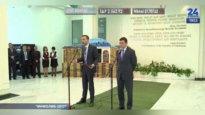 Изрображение 'В ТАШКЕНТЕ НАЧАЛАСЬ НЕДЕЛЯ "INFOLIB-2017" (ВИДЕО)'