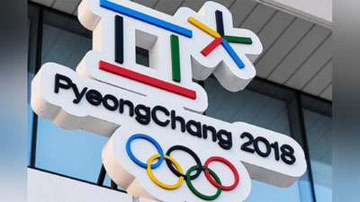 '«UZREPORT TV» телеканали Олимпия ўйинларининг эксклюзив трансляция ҳуқуқини қўлга киритди'ning rasmi