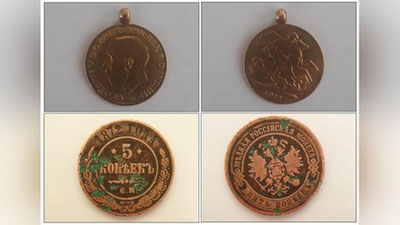 'Qadimiy tangalarni olib chiqib ketish rejasi chippakka chiqdi'ning rasmi