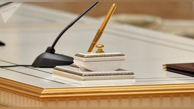 'Prezident farmoni bilan bir qator OAV xodimlari mukofotlandi'ning rasmi