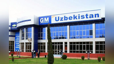 Изрображение 'Компания GM Uzbekistan меняет название'