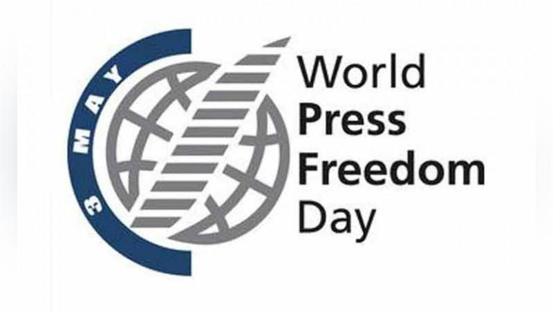 Изрображение 'В ТАШКЕНТЕ ОТМЕТЯТ ВСЕМИРНЫЙ ДЕНЬ СВОБОДЫ ПРЕССЫ'