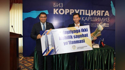 '"Jomboy" gazetasi muxbiri Malayziyaga ikki kishilik yo`llanmani qo`lga kiritdi'ning rasmi